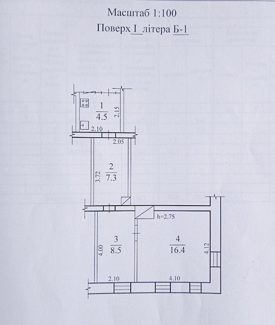 Продам 2-к квартиру в кирпичном доме Первозвановская Днепр - изображение 3