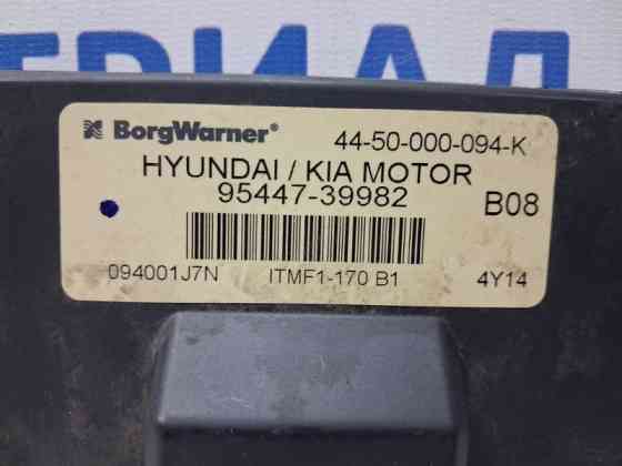 Блок управления раздаточной коробкой Hyundai Tucson 2004-2009 9544739982 (Арт. 74673) Київ