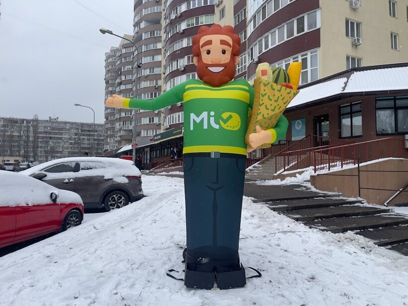 Машущий человечек надувной персонаж Київ - зображення 5
