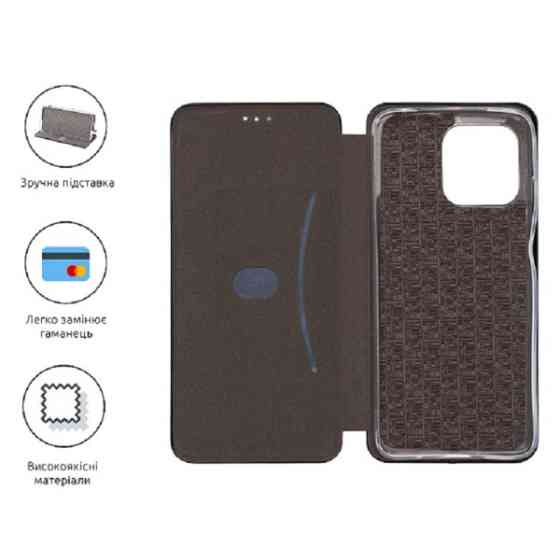 Чехол-книжка ArmorStandart G-Case для Motorola G05/E15 Black (ARM82969) (Код товару:40669) Харків
