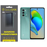 Поліуретанова плівка StatusSKIN Lite на екран ZTE Blade V40 Матова (Код товару:27493) Харьков