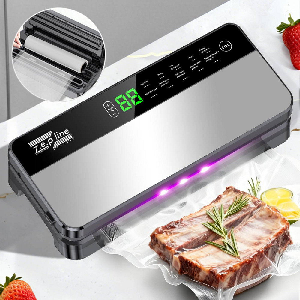 Вакууматор с 20 вакуумными пакетами и рулоном Zepline ZP-00360 200 Вт серебристый Київ - зображення 2