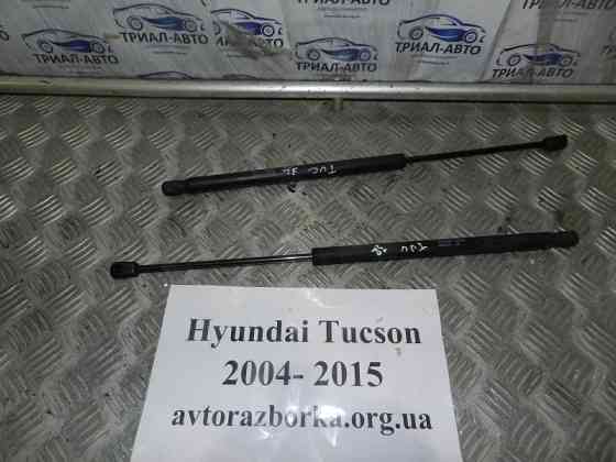 Амортизатор крышки багажника Hyundai Tucson JM 2004 (б/у) Київ