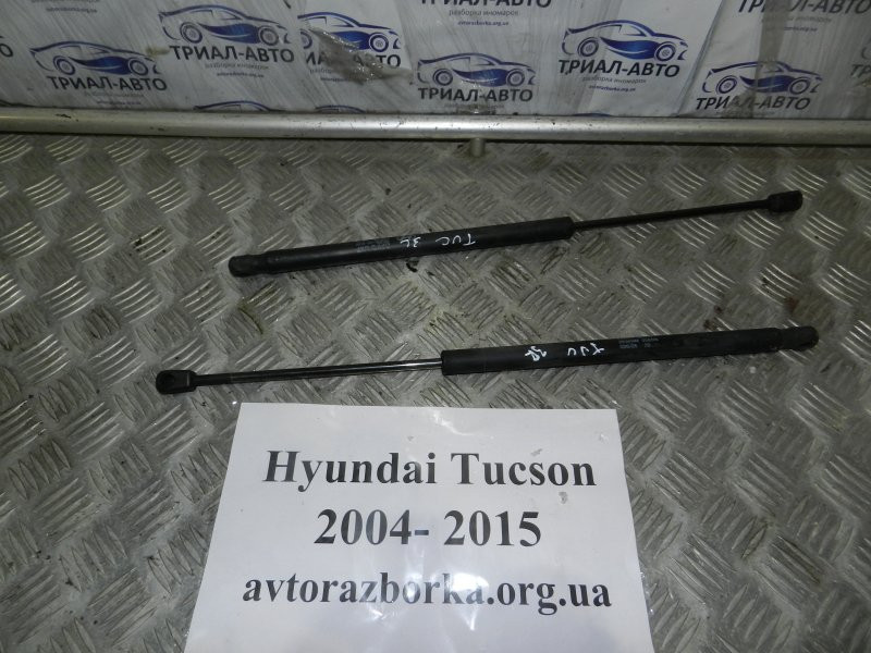 Амортизатор крышки багажника Hyundai Tucson JM 2004 (б/у) Київ - зображення 1