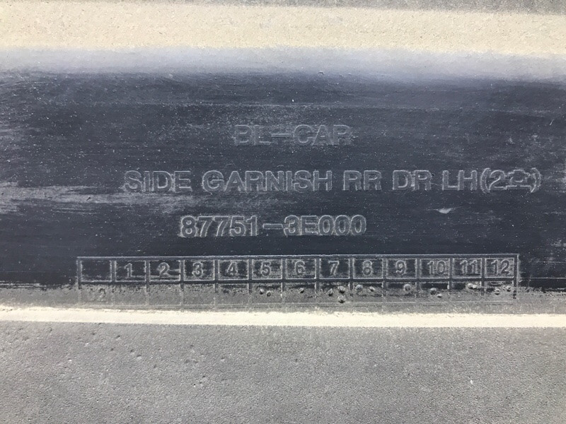 Накладка двери Kia Sorento BL 2.5 DIESEL D4CB 2002 задн. лев. (б/у) Киев - изображение 7