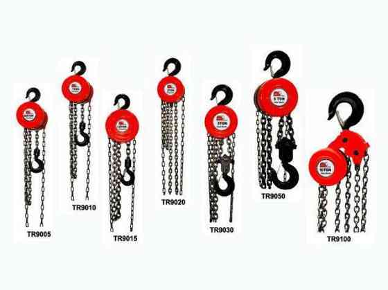 Таль ручная 1т TORIN TR9010 Харків