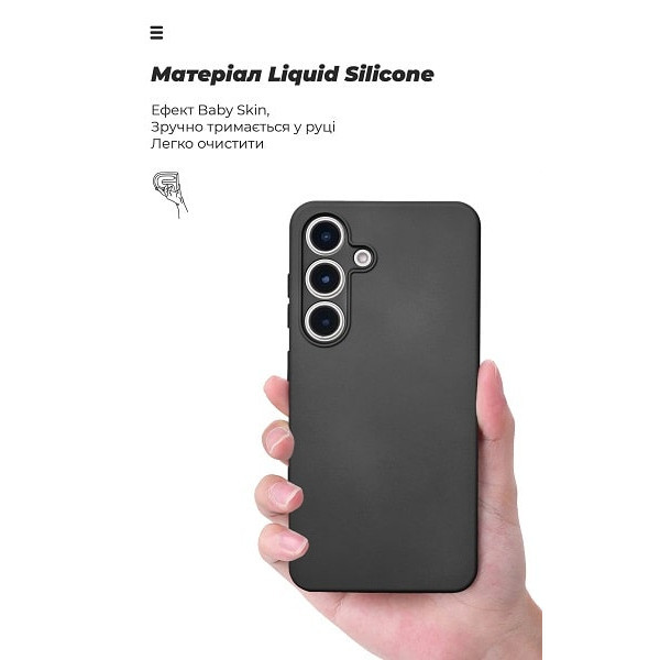 Чохол ArmorStandart ICON Camera Cov для Samsung S25 Black (ARM81572) Харків - зображення 3