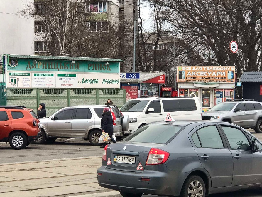 Все для телефонов ! Киев - изображение 4