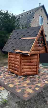 Колодязь для саду. Декоративный колодец. Домик для колодца. Дерев'яний колодец. Киев