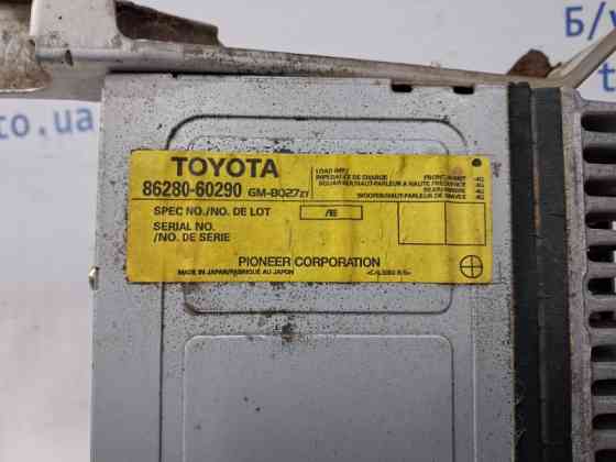 Усилитель Аудиосистемы Toyota Prado 2002-2009 8628060290 (Арт. 64274) Киев