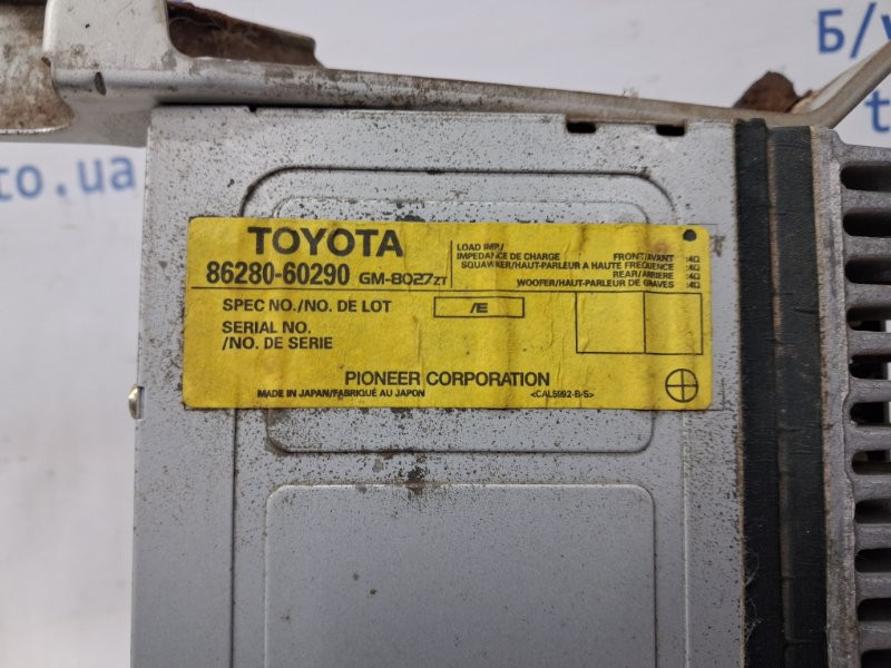 Усилитель Аудиосистемы Toyota Prado J120 3.0 DIESEL 1KDFTV 2002 (б/у) Киев - изображение 4