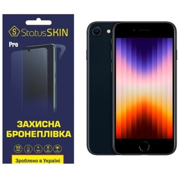 Apple Поліуретанова плівка StatusSKIN Pro для iPhone 6/6S/7/8/SE Глянцева (Код товару:23455) Харків - зображення 1