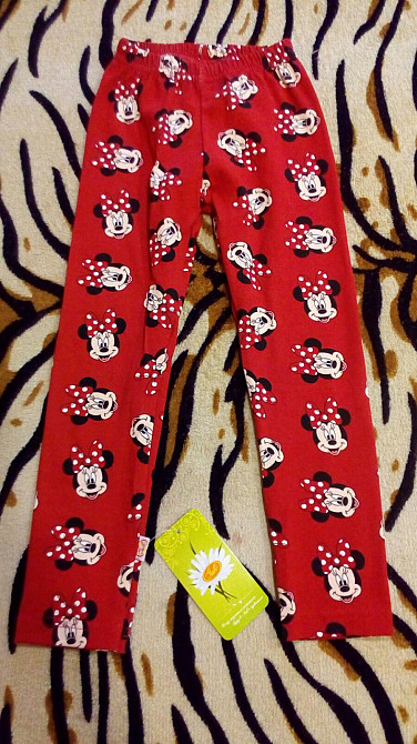 лосинки Київ - зображення 2