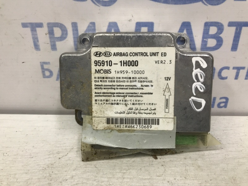 Блок AIRBAG Kia Ceed ED 1.6 DIESEL D4FB 2006 (б/у) Киев - изображение 1