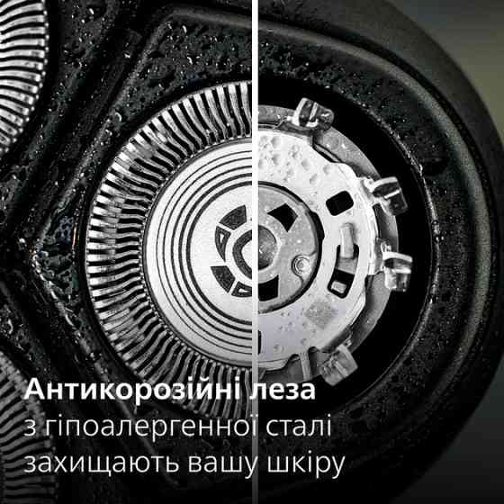 Электробритва Philips Shaver series 3000 S3242/12 черная Киев