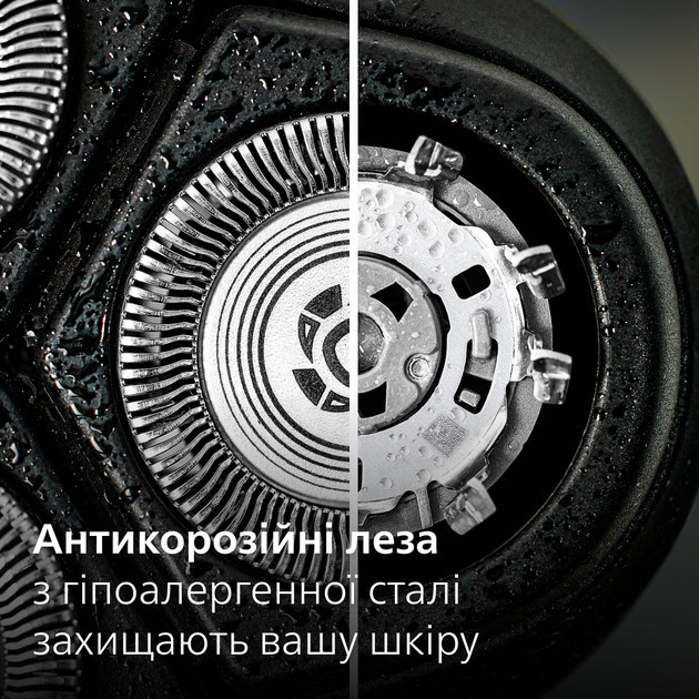 Электробритва Philips Shaver series 3000 S3242/12 черная Киев - изображение 4
