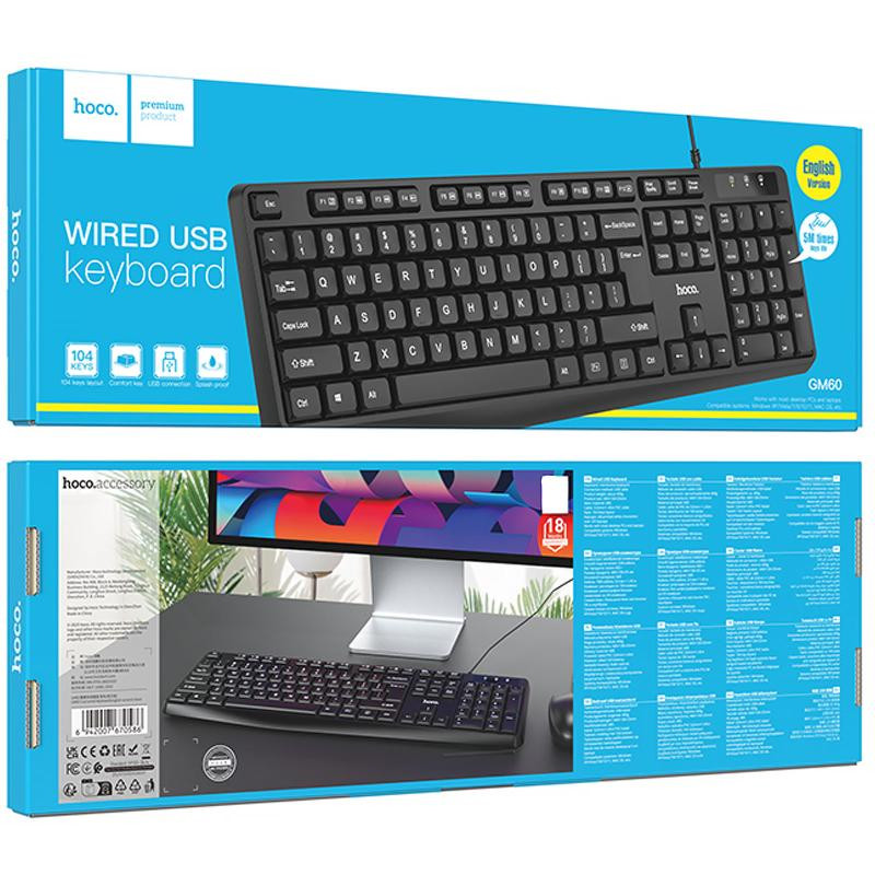 Проводная клавиатура Hoco GM60 Cool (English Version) Херсон - изображение 2