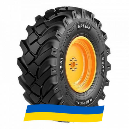 10/75 R15.3 Ceat MPT 808 130A8 Индустриальная шина Київ - зображення 3