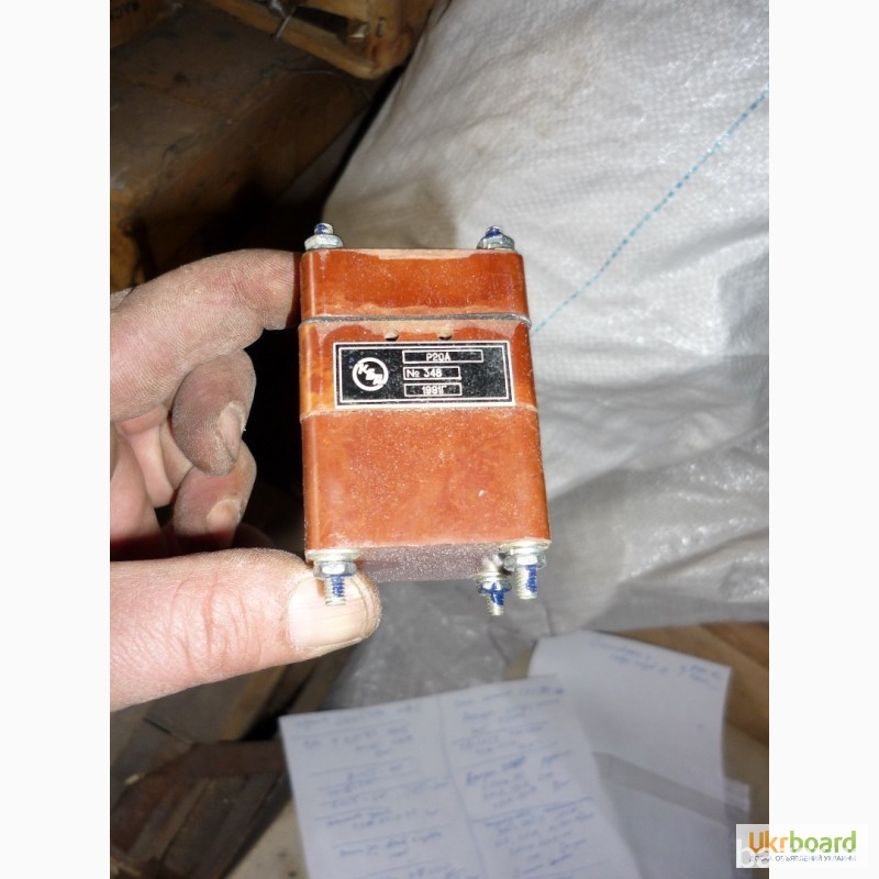 Переключатели Р-20А. пневматический -55шт Харків - зображення 1