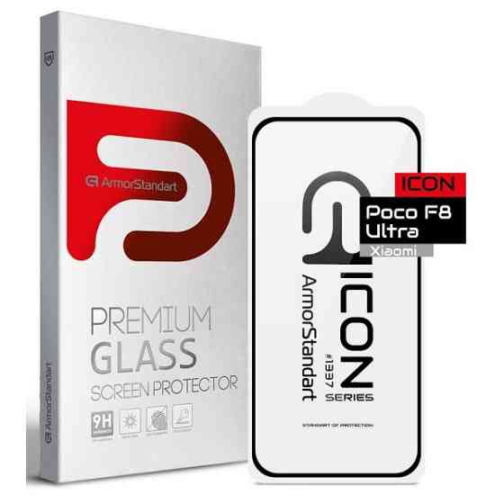 Захисне скло ArmorStandart Icon для Xiaomi Poco F8 Ultra (ARM89246) Харьков