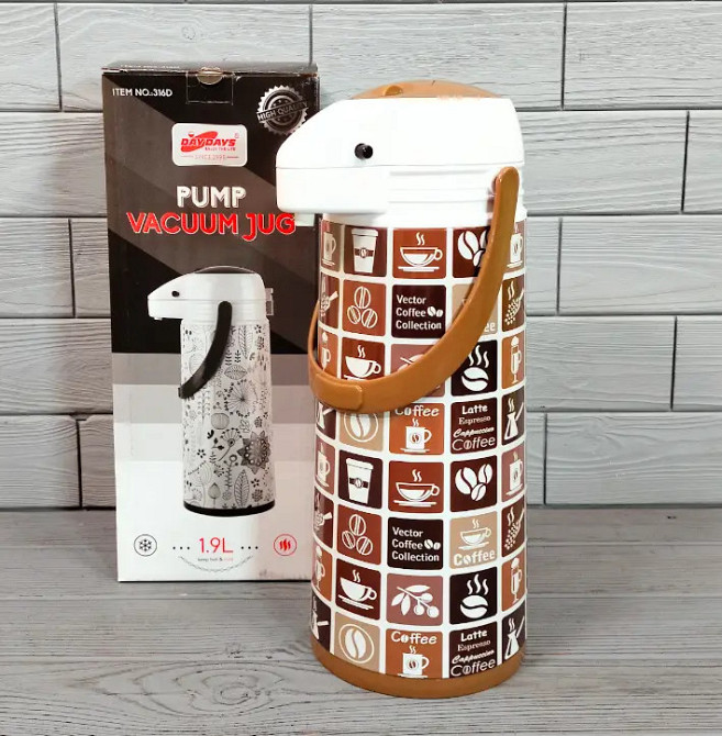 Термос із помпою Frico FRU-264-Light-brown 1.9 л світло-коричневий Київ - зображення 1