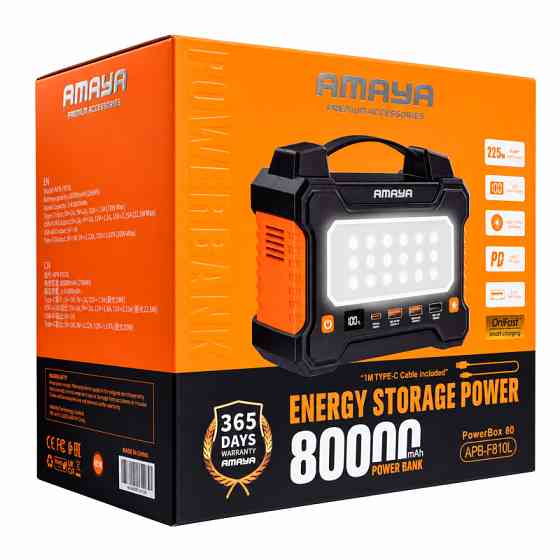 Уценка Портативное ЗУ Power Bank Amaya F810L PD22.5W flashlight 80000 mAh Херсон