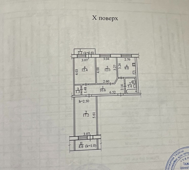 Продам 3-к квартиру (73м2) на пр. Мира, Левобережный-3 Дніпро - зображення 7