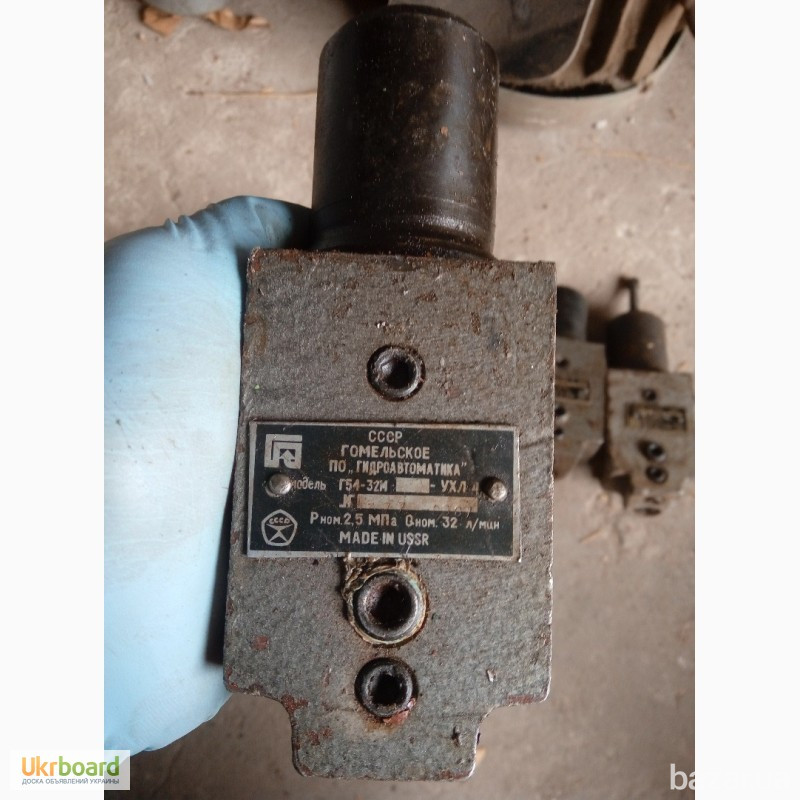 Гидроклапана Г54-32МУХЛ4 Харьков - изображение 2