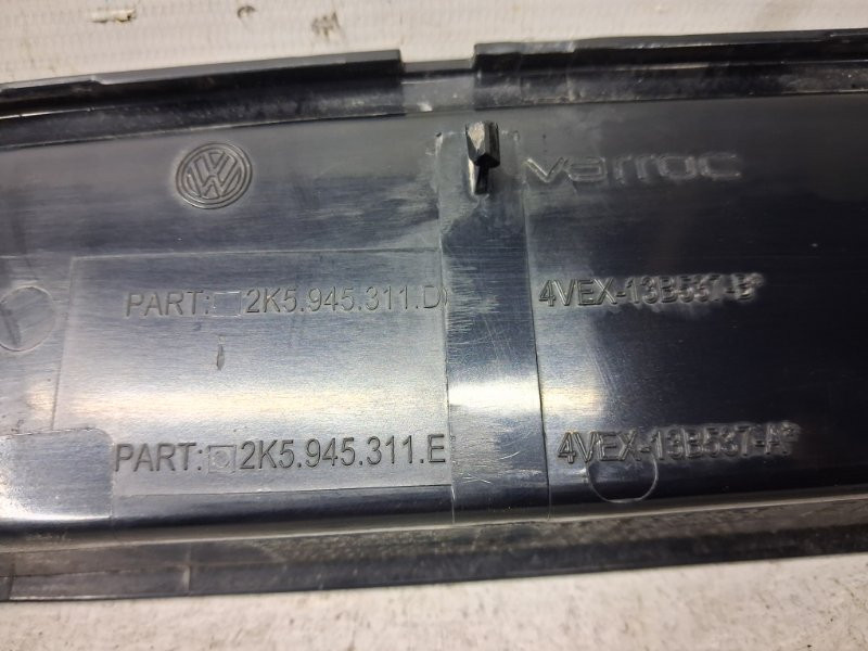 Накладка крыла Volkswagen Caddy 2003-2015 2K5945311E (Арт. 87377) Київ - зображення 4