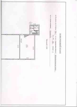 Здається в оренду офісні приміщення 15-100 кв. м., Кривий Ріг, р-н Автовокзал Кривий Ріг