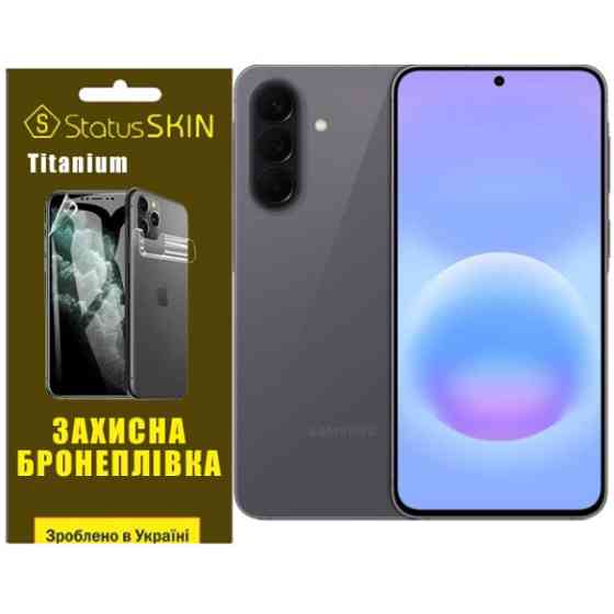 Поліуретанова плівка StatusSKIN Titanium на екран Samsung Galaxy A37 Глянцева Харьков