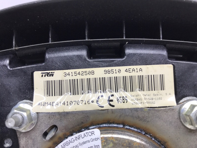 Подушка безопасности в руль Nissan Qashqai J11 1.5 DIESEL K9K 2013 (б/у) Київ - зображення 7