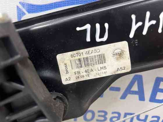 Стеклоподъемник передний левый Nissan Qashqai 2013-2022 807014EA0D (Арт. 77642) Киев
