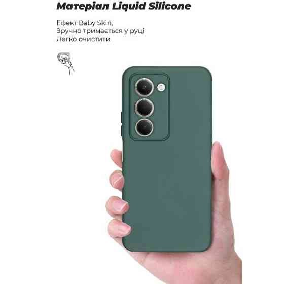 Чохол ArmorStandart ICON Camera Cov для Xiaomi Redmi 15 4G Dark Green (ARM87087) (Код товару:42440) Харьков