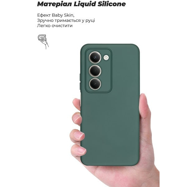 Чохол ArmorStandart ICON Camera Cov для Xiaomi Redmi 15 4G Dark Green (ARM87087) (Код товару:42440) Харків - зображення 3