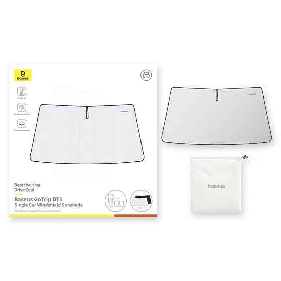 Солнцезащитный зонтик для автомобиля Baseus GoTrip DT1 (C01182) Херсон