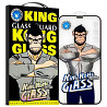 Защитное 2.5D стекло King Kong HD для Apple iPhone 11 Pro / X / XS (5.8") Херсон