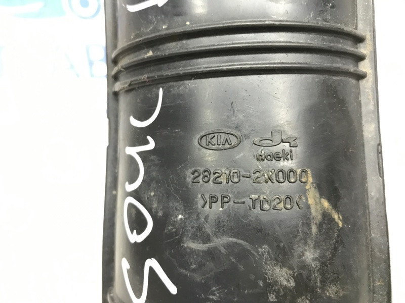 Воздухозаборник Kia Soul AM 1.6 БЕНЗИН G4FC 2008 (б/у) Київ - зображення 4