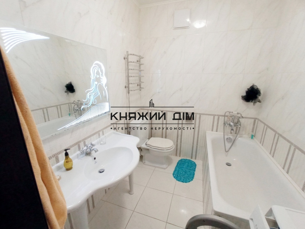 1 кімнат. кварт. в ЖК Зарічний м. Славутич № 11121149 Киев - изображение 9