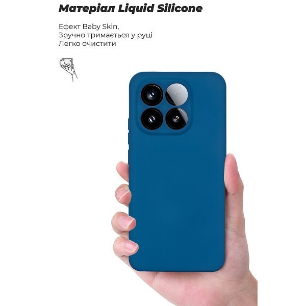 Чохол ArmorStandart ICON Camera Cov для Xiaomi 15T 5G Dark Blue (ARM86986) (Код товару:41759) Харьков - изображение 3