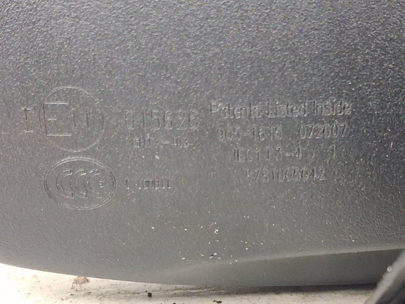 Зеркало салона Toyota Avensis 2002-2010 8781005042 (Арт. 78403) Київ - зображення 4