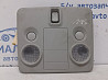 Плафон передний Suzuki Grand Vitara 2005-2016 3623078K006GS (Арт. 58618) Киев