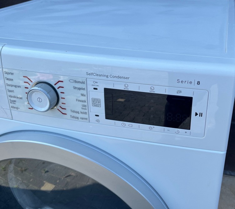 Сушка сушильная машина Bosch Serie8 з тепловим насосом 1000Вт Бережаны - изображение 3