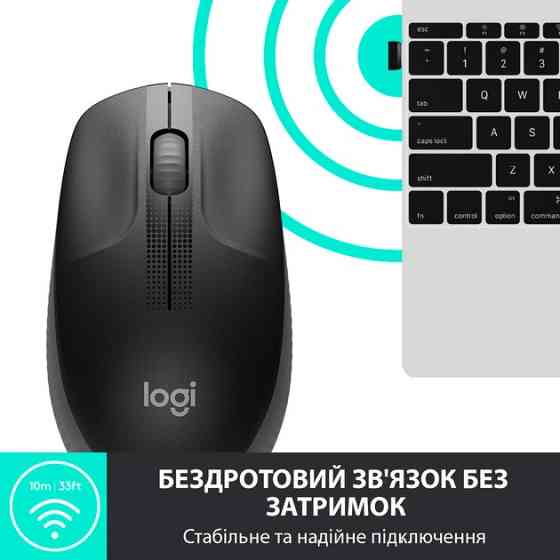 Мышь компьютерная безпроводная Logitech M190 Wireless Charcoal L910-005905 черная Киев