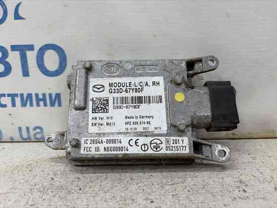 Блок управления Mazda CX 7 2006-2012 G33D67Y80F (Арт. 83778) Київ