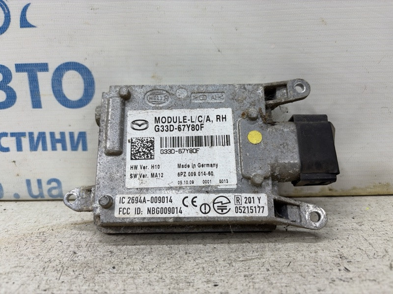 Блок управления Mazda CX 7 2006-2012 G33D67Y80F (Арт. 83778) Київ - зображення 1
