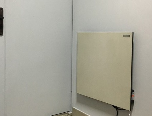 Керамическая панель для обогрева Kamin Easy Heat 475BG 475 Вт бежевая Киев - изображение 5