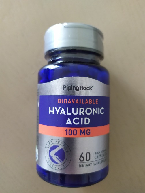 Гіалуронова кислота, 100 мг, 60 капсул для суглобів і шкіри США. Тернопіль - зображення 1