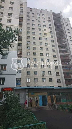 продажа комната Киев, Днепровский, 18500 $ Київ - зображення 12