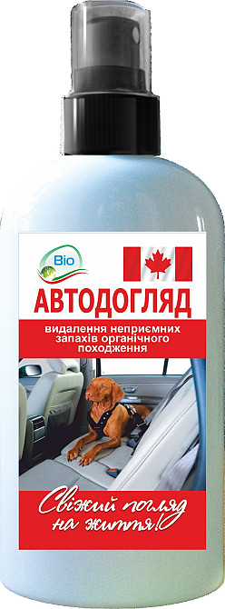 Біопрепарати Bio Septix серія Антизапах Днепр - изображение 6